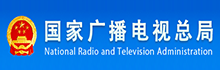 202001141578996238857193.png 廣電.png